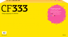 Лазерный картридж T2 CF333A (арт. TC-HCF333)