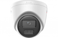IP камера HiWatch DS-I453L(D)(2.8mm) (арт. DS-I453L(D)(2.8mm))