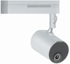 Проектор Epson LightScene EV-110 (арт. V11HA22040)