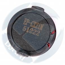 Чип Булат для Epson AcuLaser CX21N S050317 Magenta (5k) (арт. BUEPAC2100030)