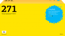 Лазерный картридж T2 CE271A (арт. TC-H271)
