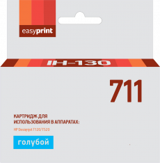 Струйный картридж EasyPrint CZ130A (арт. IH-130)