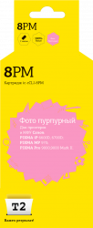 Струйный картридж T2 CLI-8PM (арт. IC-CCLI-8PM)