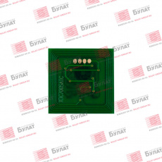 Чип Булат для Xerox Digital Color Press 700 006R01381 Magenta (22k) (арт. EURXDC7000030)