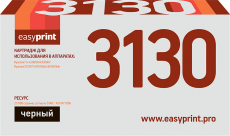 Лазерный картридж EasyPrint TK-3130 (арт. LK-3130)