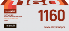 Лазерный картридж EasyPrint TK-1160 (арт. LK-1160)