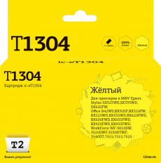 Струйный картридж T2 T13044010 (арт. IC-ET1304)