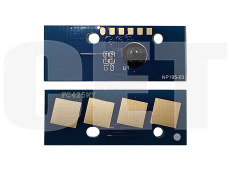 Чип CET (желтый) (арт. CET381380)