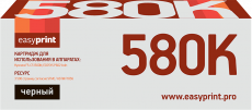 Лазерный картридж EasyPrint TK-580K (арт. LK-580K)