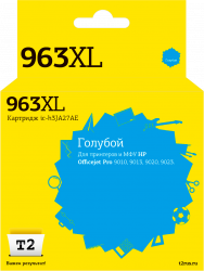Струйный картридж T2 HP 3JA27AE №963XL (арт. IC-H3JA27AE)