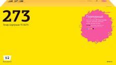 Лазерный картридж T2 CE273A (арт. TC-H273)