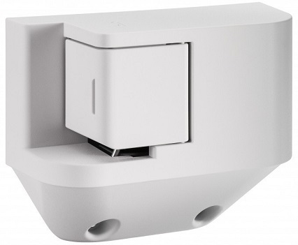 Степлер Kyocera MS-5100 (арт. 1903R90UN0)