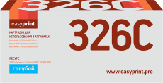 Лазерный картридж EasyPrint TN-326C (арт. LB-326C)