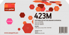 Лазерный картридж EasyPrint TN-423M (арт. LB-423M)