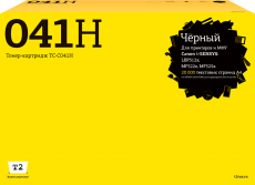 Лазерный картридж T2 Cart 041H (арт. TC-C041H)