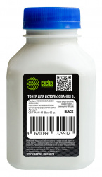 Тонер Cactus (черный, 65 г) (арт. CS-TPA211-65)