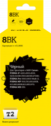 Струйный картридж T2 CLI-8BK (арт. IC-CCLI-8BK)