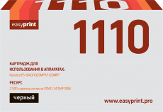 Лазерный картридж EasyPrint TK-1110 (арт. LK-1110)