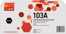 Лазерный картридж EasyPrint W1103A (арт. LH-W1103A)