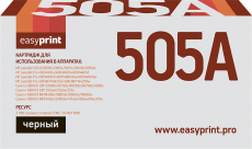 Лазерный картридж EasyPrint CE505A/CF280A/Canon 719 (арт. LH-505A U)