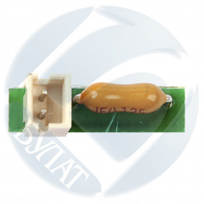 Чип Булат для Xerox Phaser 6121 108R00868 drum (арт. BURXPH6121060)