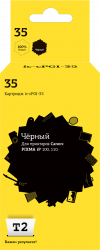 Струйный картридж T2 PGI-35 (арт. IC-CPGI-35)