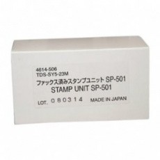 Чернильная подушка к штемпелю Konica Minolta SP-501 (арт. 4614511)