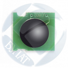 Чип Булат (черный, 1500 стр.) (арт. AUHPLJ1005120)