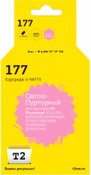 Струйный картридж T2 C8775HE (арт. IC-H8775)