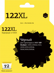 Струйный картридж T2 CH563HE (арт. IC-H563)