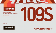 Лазерный картридж EasyPrint MLT-D109S/SU793A (арт. LS-109)