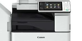 Буферный блок Canon Buffer Pass Unit-P1 (арт. 4003C002) купить в ...