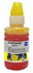 Чернила Cactus желтый 100мл для Epson (арт. CS-EPT6644B)