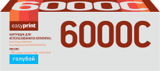 Лазерный картридж EasyPrint 106R01631 (арт. LX-6000C)