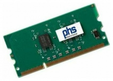 Модуль памяти Kyocera MDDR3-2GB (b) (арт. 870LM00103)
