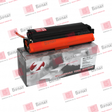 Тонер-картридж Canon LBP-122/MF272 071H (2.5k). 7Q