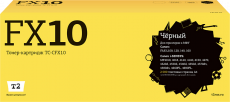 Лазерный картридж T2 FX10 (арт. TC-CFX10)