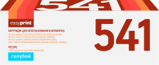 Лазерный картридж EasyPrint CB541A/CE321A/CF211A/Can 716C (арт. LH-541 U)