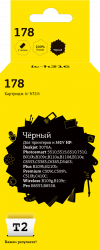 Струйный картридж T2 CB316HE (арт. IC-H316)