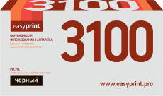 Лазерный картридж EasyPrint TK-3100 (арт. LK-3100)