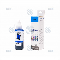 Контейнер с чернилами Булат (с клапаном) Epson C13T67324A Cyan (100 мл) dye (арт. GDEP00L800080)