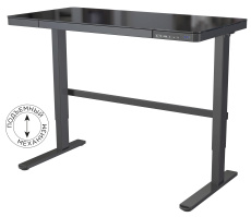 Стол Cactus черный (арт. CS-EGD-BBK)