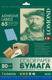 Бумага Lomond Самоклеящаяся бумага для этикеток A4, 65 шт. (38 x 21.2 мм), 80 г/м2, 50л (арт. 2140215)