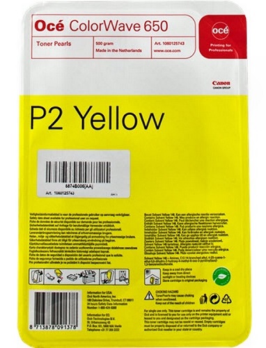 Набор картриджей Canon для Canon ColorWave 650, жёлтый (арт. 6874B001)