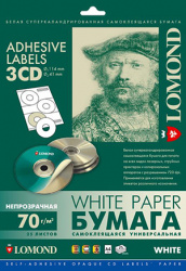 Самоклеящаяся бумага Lomond непрозрачная для этикеток, CD 3-дел. (D-41 / 114 мм), 70 г/м² (арт. 2001023)