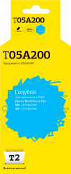 Струйный картридж T2 C13T05A200 (арт. IC-ET05A200)