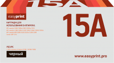 Лазерный картридж EasyPrint C7115A/Q2613A/Q2624A/EP-25 (арт. LH-15A U)