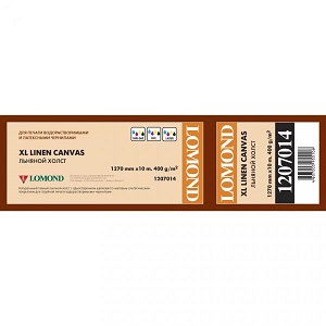 Холст Lomond 1207014 (арт. 1207014)