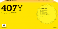 Лазерный картридж T2 CLT-Y407S/SU476A (арт. TC-S407Y)