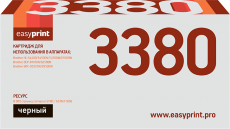 Лазерный картридж EasyPrint TN-3380 (арт. LB-3380)